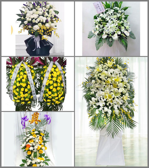 西藏日喀则市白朗县东喜乡白事花篮预定